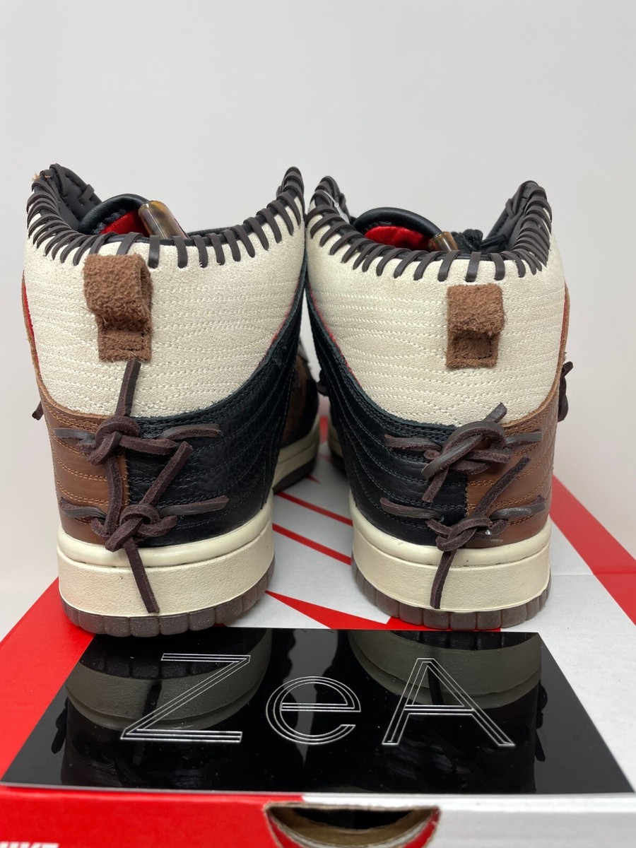 Nike x Bodega Dunk High Nike x Bodega Dunk High