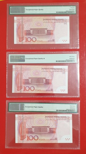 Scarce Rare 2015 China $100 Yuan Full Set Solid Serial No."000000" to"999999" A - Picture 6 of 12