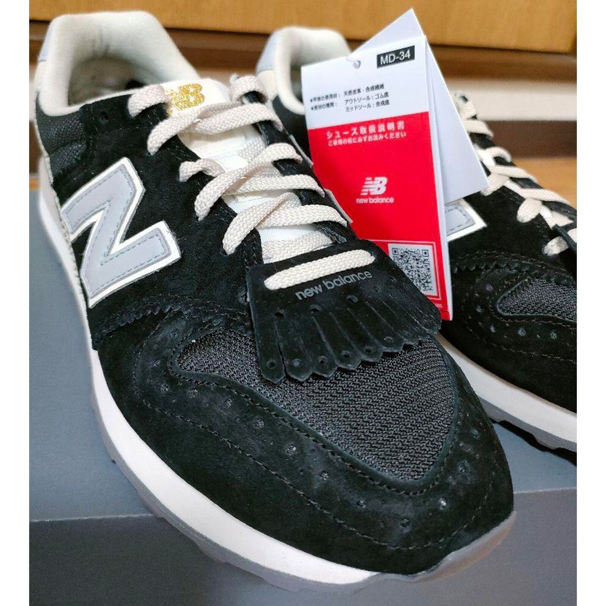 NEW BALANCE WL996T S2 WL996TS2 BLACK JP24.5 US7.5 Women NEW BALANCE WL996T S2 WL996TS2 BLACK JP24.5 US7.5 Women