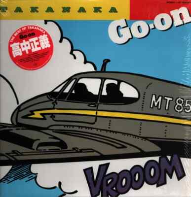 LP Masayoshi Takanaka Go-on INSERT, HYPE SOC JAPAN NEAR MINT Kitty Records