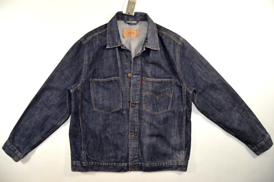 セット Euro Levis 70511 ユーロリーバイス 2nd 00sリーバイス Levi's RE