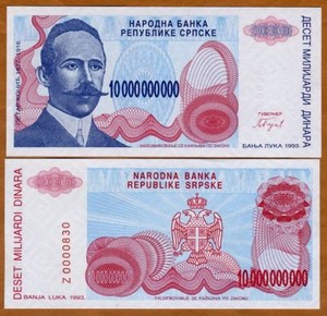 Bosnia, 10,000,000,000 (10000000000) Dinara, 1993, P-159, UNC Z Replacement