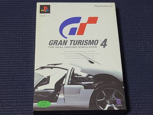 gran turismo 4 prologue differnece gran turismo 4 prologue differnece