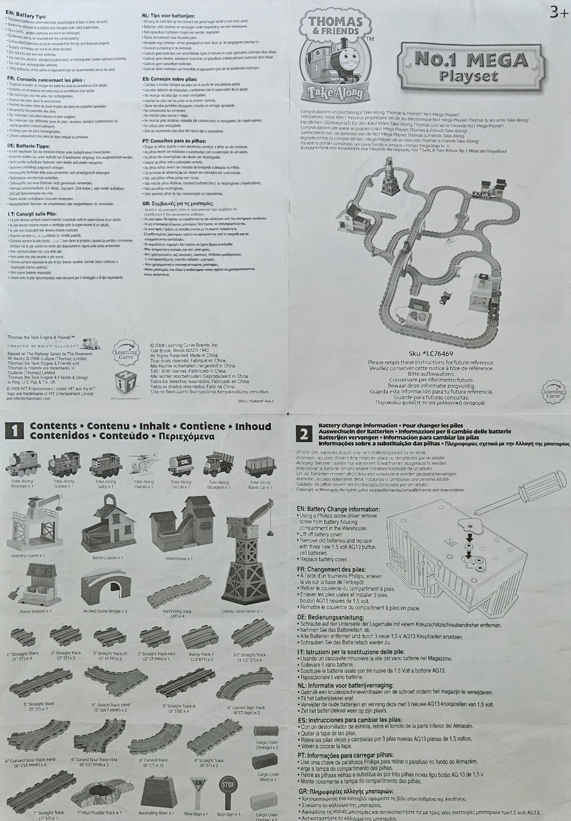 Picture 18 of 23