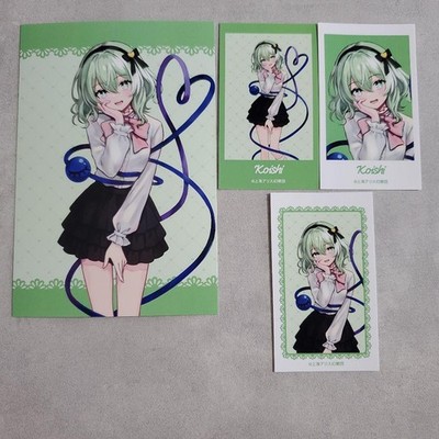 Touhou Project Koishi Illustration Cards Girly Ver Trading Card Set Pack