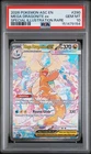 2026 POKEMON ASC EN-ASCENDED HEROES #290 MEGA DRAGONITE EX PSA 10