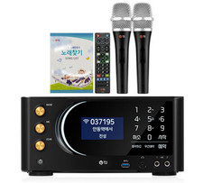 TJ Taijin Media TKR-370HK Karaoke Machine System Remote TIR-1090 Wired Mic / NEW