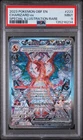 2023 POKEMON OBF EN-OBSIDIAN FLAMES SPECIAL ILLUSTRATION RARE CHARIZARD EX PSA 9