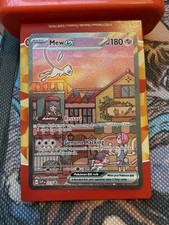 Pokémon Mew EX Full Art Promo Holo 180 HP Scarlet & Violet 053 Card