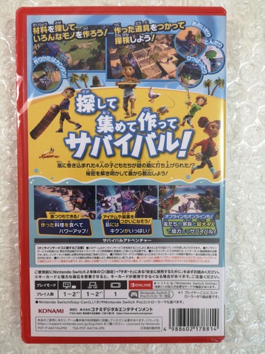 SURVIVAL KIDS SWITCH 2 JAPAN NEW (GAME-KEY CARD) (GAME IN ENGLISH) - Picture 2 of 10