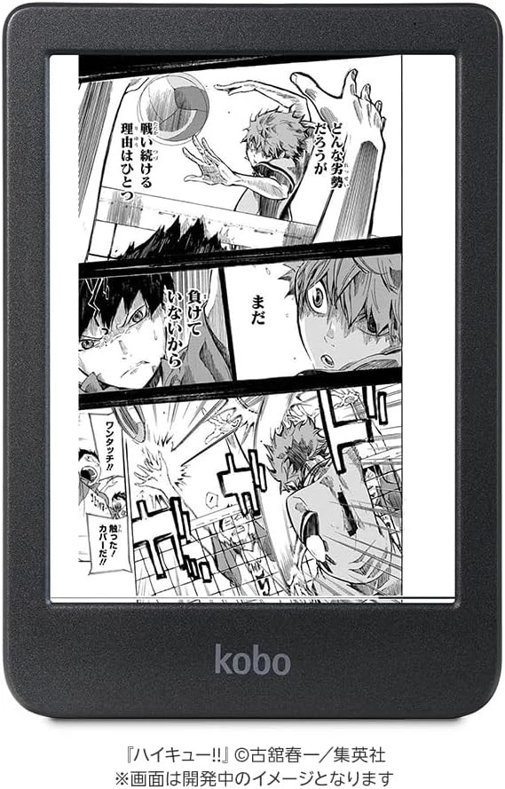 Kobo Clara BW/Eink/E-Reader 16GB/Waterproof/IPX8/Wi-Fi/Touchscreen/Tablet/Comfor - Image 2 of 4