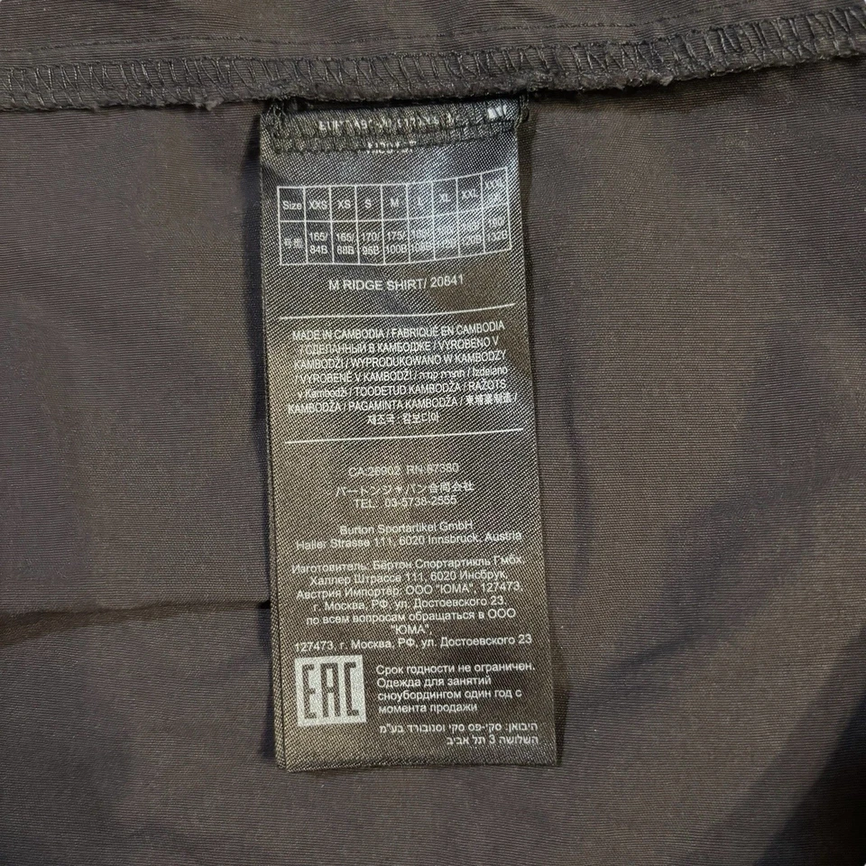 Camisa Burton Ridge Manga Larga Gris Para Hombre XXL Embalable Senderismo Aire Libre Foto 4 de 4