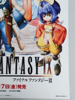 Final Fantasy IX Poster Set of 2 Rare B2 Size FF9 Square