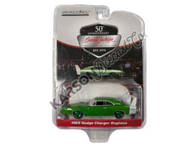 CHASE 1969 Dodge Charger Daytona - Diecast 1:64 Scale Model - Greenlight 37240B