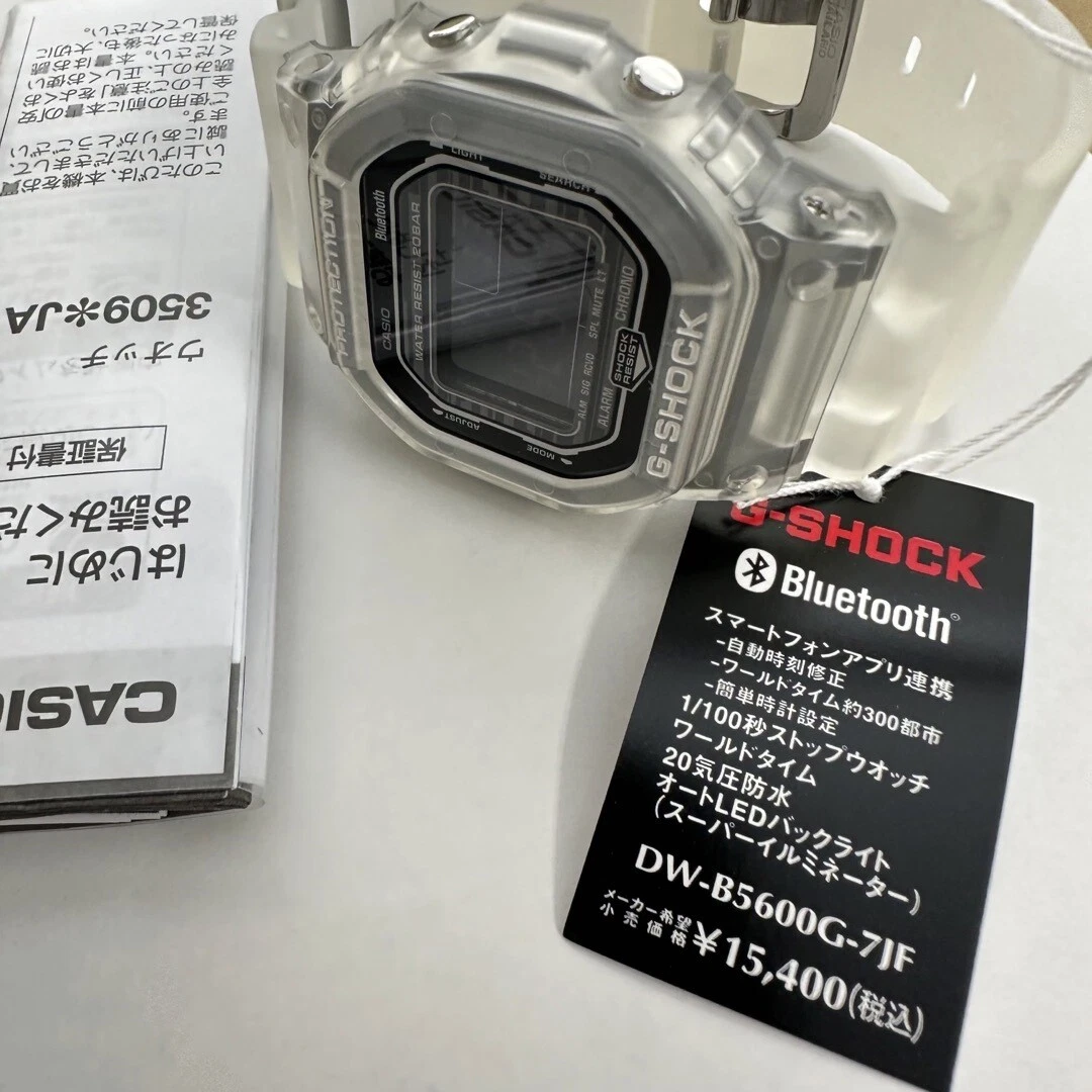 dw b5600