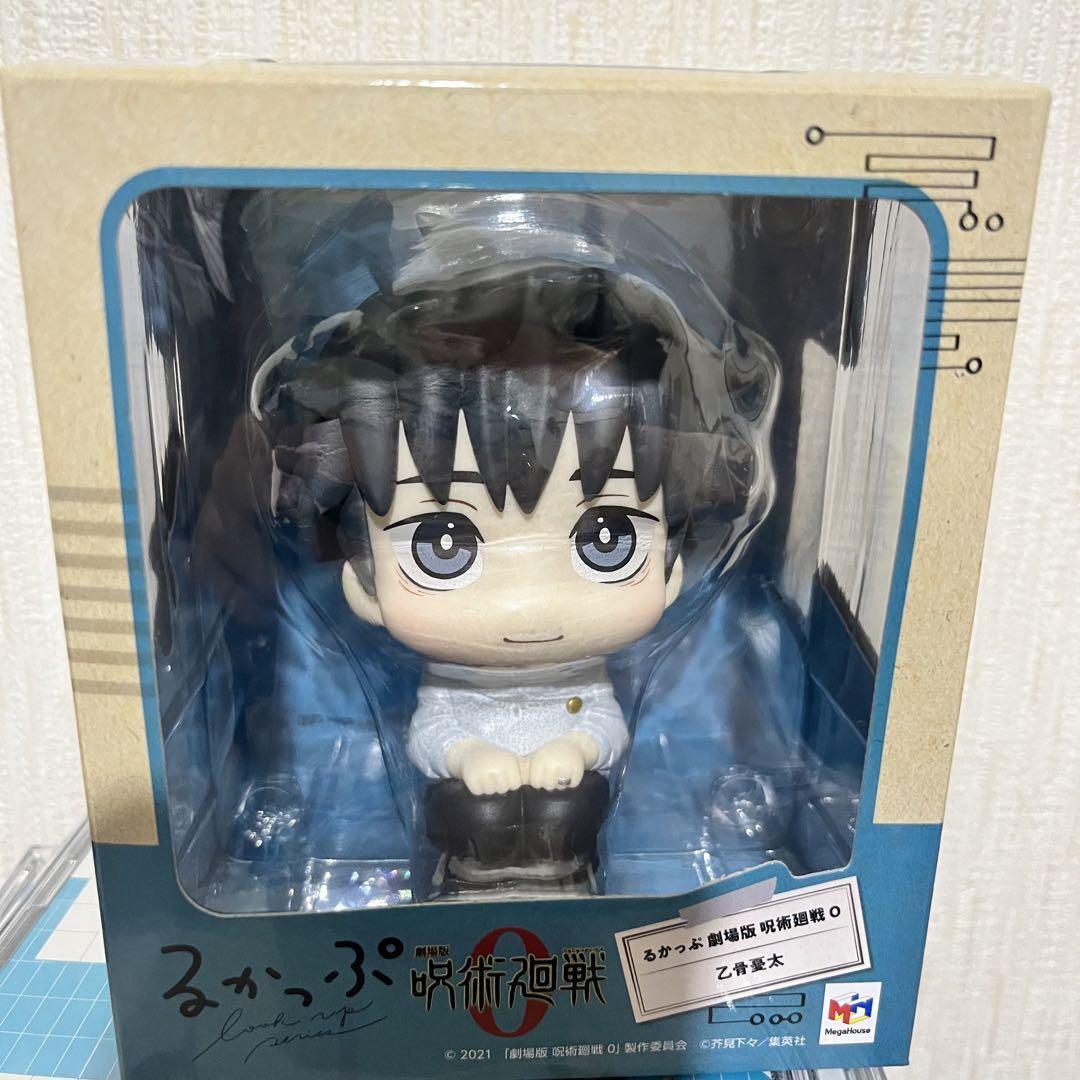 小物 YUU Jujutsu Kaisen Yuta Okkotsu Lookup TOHO animation STORE