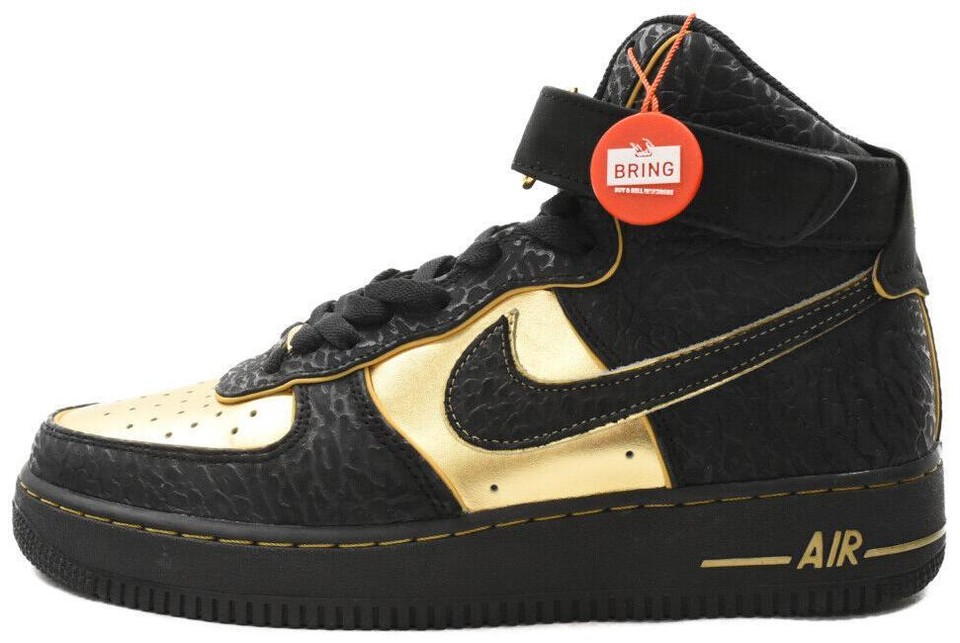 Nike Air Force 1 Supreme High Nitro Microphone Underground for