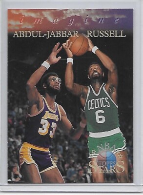 1996 Topps Stars Members Only Imagine #I3 KAREEM ABDUL-JABBAR BILL ...