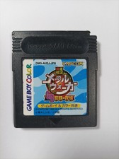 ebay® Auktion 398407237125 | Bakusou Senki Metal Walker GB - Nintendo Gameboy Color Spiel DMG-AUEJ-JPN #306 Thumbnail of ebay® auction 398407237125 | Bakusou Senki Metal Walker GB - Nintendo Gameboy Color Spiel DMG-AUEJ-JPN #306