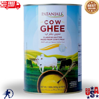 Patanjali Cow Ghee 1 kg 2 tin total 2 kg