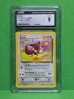 POKEMON 1999 JUNGLE EEVEE 51 CGC 9