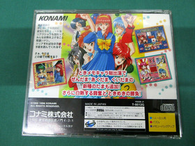 Sega Saturn Tokimeki Memorial Taisen Pazurudama. spine card etc. JAPAN. SS 16420