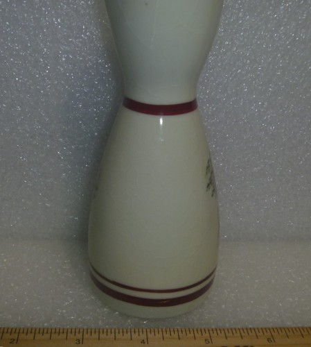 Small Asian Saki Server Or Vase~*~Made In Japan - Picture 3 of 8