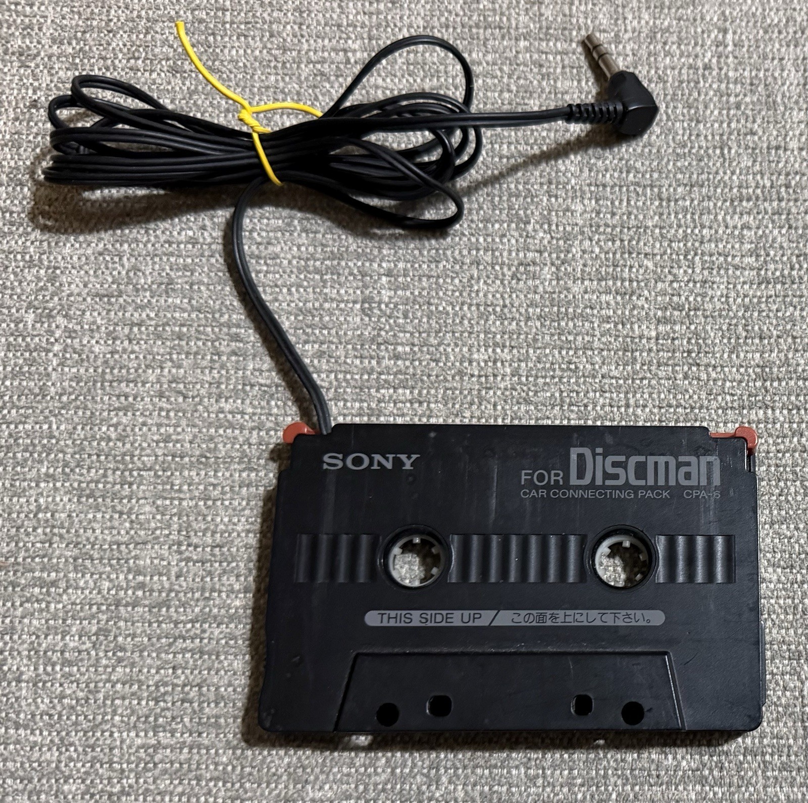 RARE Sony Discman CPA-6 Car Connecting Cassette Adapter Tape - FREE SHIPPING
