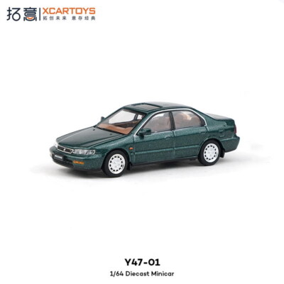 XCARTOYS 1/64 Scale Honda Accord Gen.5 Green Diecast Car Model Toy