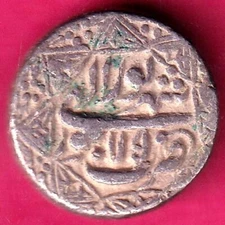 rare n beautiful mughals akbar lahore mint sahrewar month silver rupee #ZZ1063