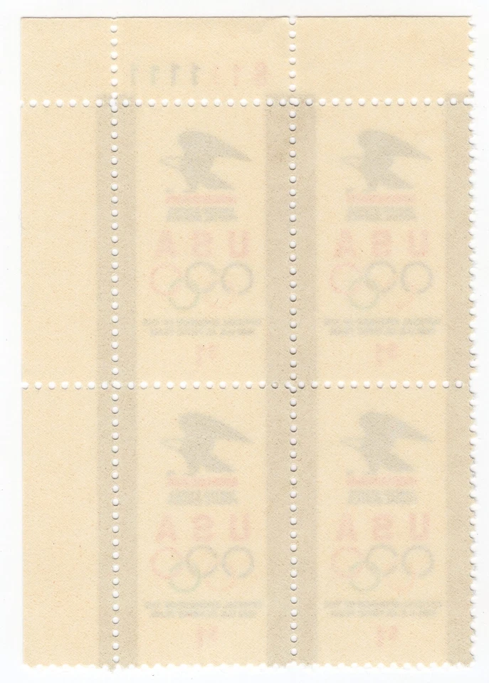 Scott #2539 $1 Eagle USA Olympics Plate Block of 4 Stamps - MNH (UR) - Image 2 of 2