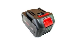 18V 4.0Ah Rechargeable Battery for AGRICAS AG2010 / AG2011 Sprayers