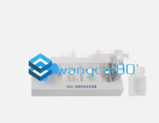 Hydrogen Fuel Cell Experiment Device Type Demonstrator With Electric Meter