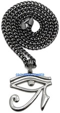  Eye Of Ra New Pendant with 24 Inch Long Cuban Link Necklace Egyptian Horus
