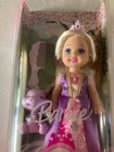 Kelly The Princess Rapunzel Kelly Purple & Red dress Foreign Variant 2007 NIB — photo 2