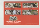 Isle of Man 2020 Centenary TT Course FDC