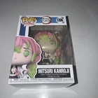 Funko Pop! Vinyl: Demon Slayer: Kimetsu no Yaiba - Mitsuri Kanroji #1306