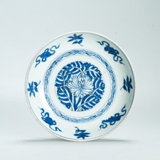Quality Antique Chinese 16th C Porcelain Ming Jiajing Plate Symbols Flowers M...