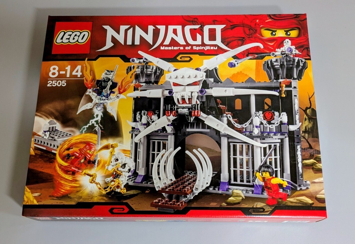 LEGO NINJAGO Garmadon's Dark Fortress 2505 In 2011 New Retired | eBay