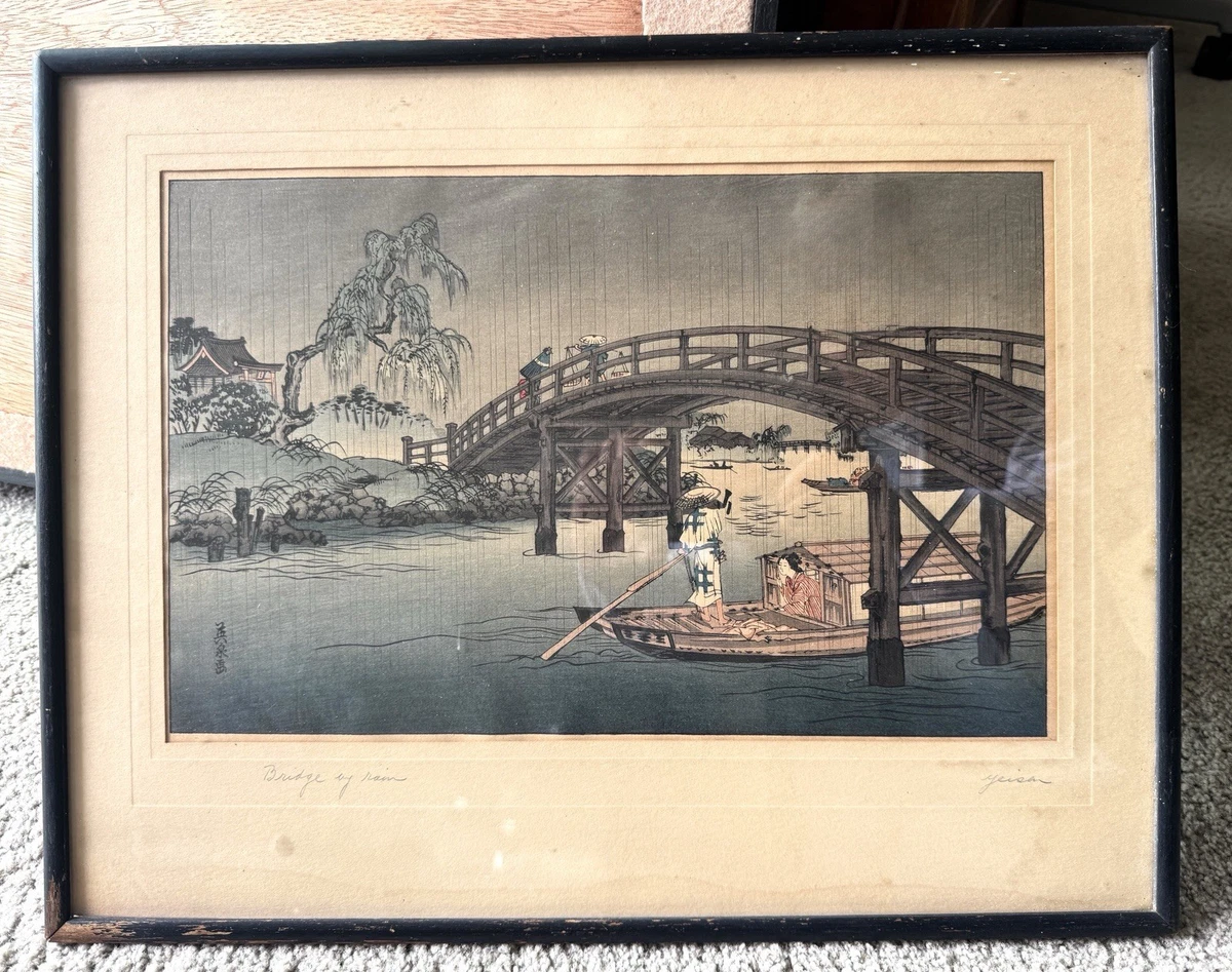 Paper Vintage Original 1900-1940 Japanese Antiques for sale | eBay