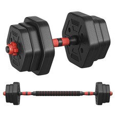SONGMICS 10kg Adjustable Dumbbell Set with Connecting Bar Black