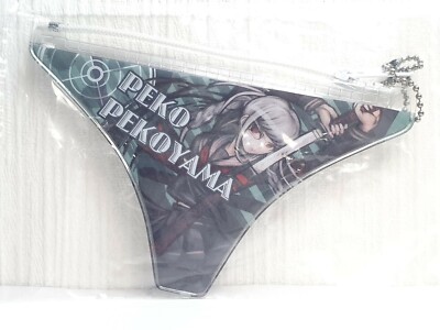 Takara Tomy Danganronpa PEKOYAMA PEKO Pants Pouch clear pouch anime goods