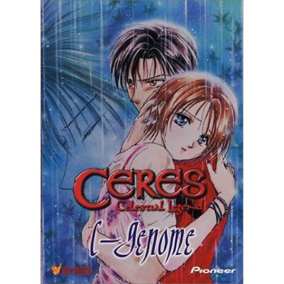 Ceres, Celestial Legend: C-Genome - Vol. 3 (DVD) NEW