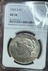 1934 D 🇺🇸 Silver Peace Dollar 🔥 NGC AU58 EVERYMAN REGISTRY