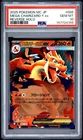 2025 POKEMON JPN MC-START DECK 100 BATTLE COLLECTION MEGA CHARIZARD Y EX PSA 10