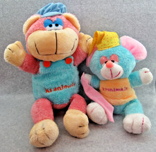LOT 2 Kmart Kranimals Plush Vintage 1985 Pink Teal BEAR 14" Bedtime MOUSE 11"