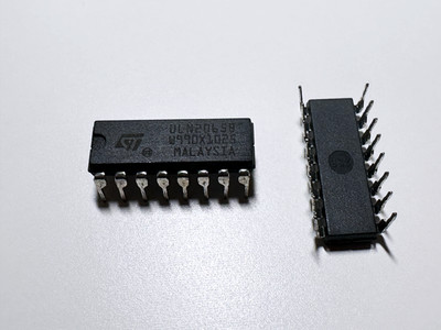 2PCS ULN2065B STM Quad NPN Darlington Array 80V 1.5A with Clamp Diode DIP-16