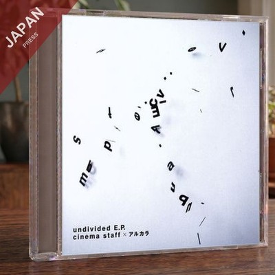 Cinema Staff X Arukara - undivided E.P. CD Japan Import