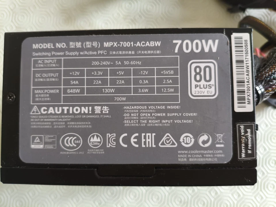 Cooler Master MasterWatt Lite 400W ATX Black power supply unit - Immagine 3 di 4