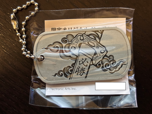 Battlefield 6 : Date De Sortie, Multijoueur, Bêta, Édition Phantom, EA - Foto 8